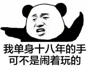 每日一炫炫耀姐告诉你怎么超神
