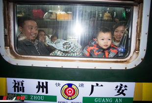春运表情温暖回家路