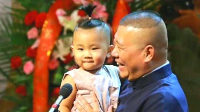 谈到小儿子,老郭幸福的表情根本就收不住