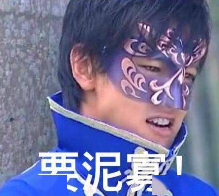 也就短暂的红了一下,出道即巅峰只能怪他自己吧