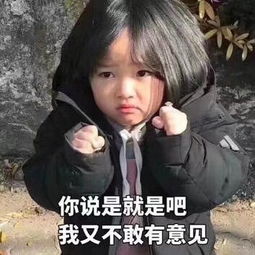 17岁男孩跳桥身亡请不要借教育的名义,宣泄自己的情绪