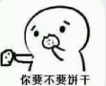 目前有没投资价值科陆电子科陆值得您拥有上市公司互动神回复
