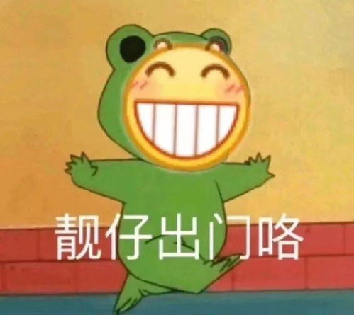 最高34日照将开启雨水模式