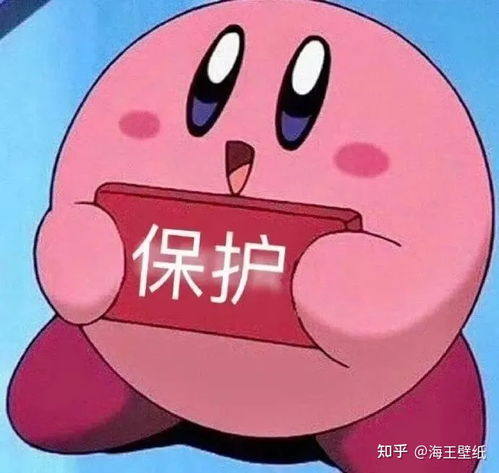 表情包一些奇奇怪怪阴阳怪气表情包欧谢特法克妈惹