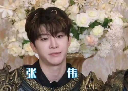 范丞丞把张小斐叫成张伟张小斐机智回应丞丞对此你怎么看