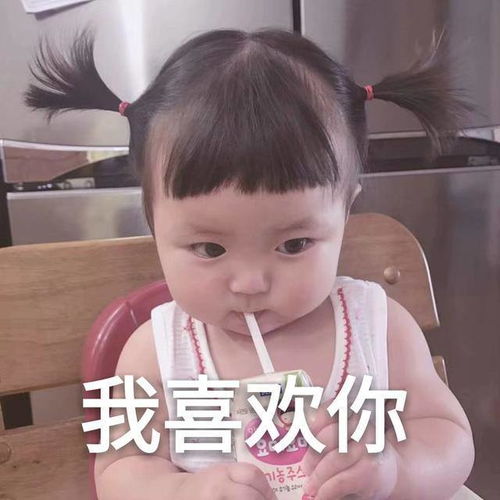 幽默笑话老爸,那么大个猪蹄子,你以为一片白菜就能包得住啊