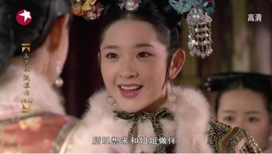甄嬛传祺贵人刚进宫时,真的只是花瓶吗她这心思可不简单