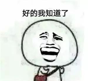 我,宇妥云丹贡布,我不只是药神