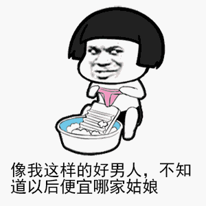男人的掌心玩物,竟能顶半个工具箱,还有10多种用途