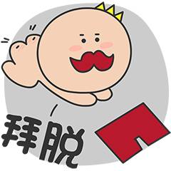 一美女去买衣服...笑疯了