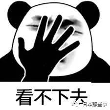 本田翼主演新剧播出卡司优质剧本却不给力