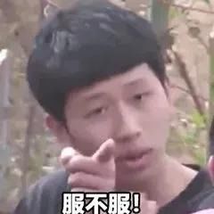 云裳传中被金主弃捧另寻高枝遭小飞侠劈腿后黑化上位