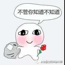 江西星徽行c级挑战赛驾驭体验日招募