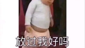 这不科学,一个怪兽和一个机器人生了个汽车
