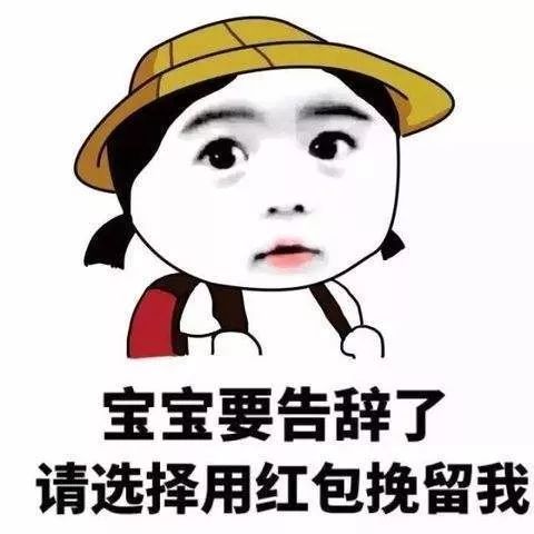 系统提示您已错过一个亿