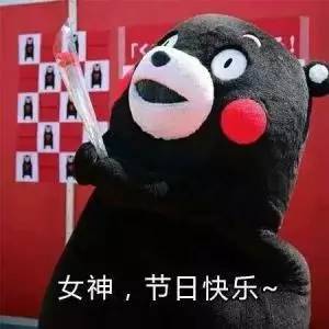最炫酷母亲节祝福语手把手教你哄妈妈开心
