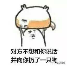 政治正确丨一家拍卖公司的自我修养
