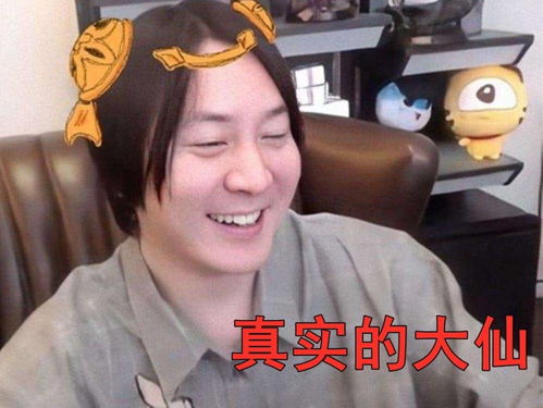 王者荣耀最废的四件神装,其中两件张大仙多次点名,千万别出