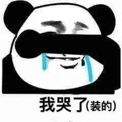 不管秋天的第几杯奶茶,都比不上这些美少女