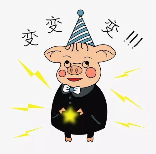 知否知否,一大波年味儿正等着你
