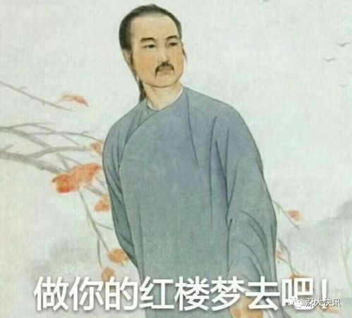 别人我不敢确定,你的话天天干这事深大快讯
