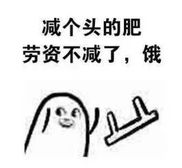 不点我,你会错过一笔财富
