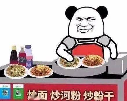 走,摆地摊去驻马店地摊经济来啦