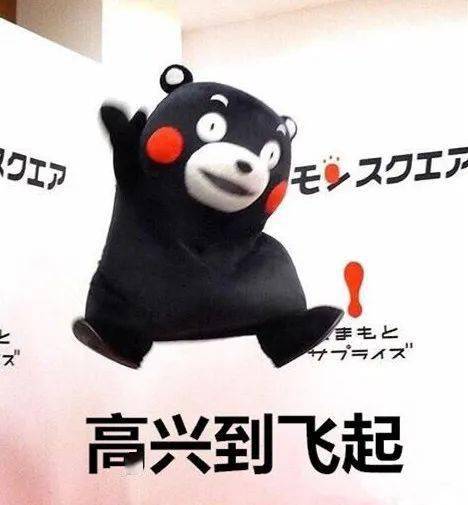 震惊江海大人手机里的秘密