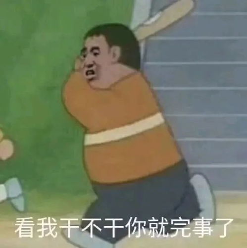 90后小时候用的又一堆交智商税的产品,也被爆出来了