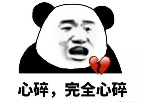 全城震惊柳江失踪两姐妹被亲生父亲杀害还有一家三口遭大货车碾压现场惨烈