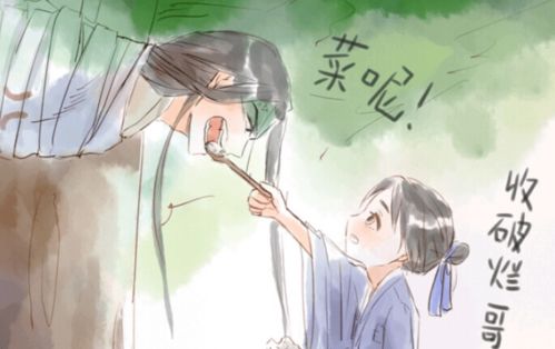 天官赐福戚容这个大反派凭什么也能洗白善念永远不会被辜负