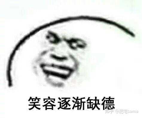 爱死你了表情包可保存沙雕