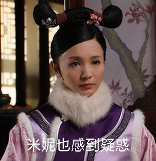 我不允许你没有这么沙雕的表情包