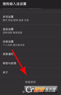 抖音评论怎么添加表情图片添加方法介绍