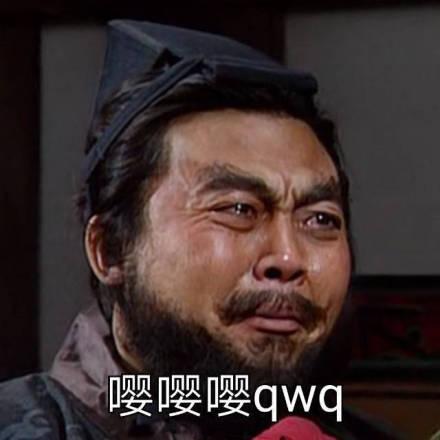 水浒传中,为何李逵母亲被恶虎吃了,宋江等人不安慰还大笑呢