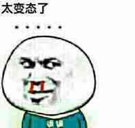 python零基础入门教程13.面向对象