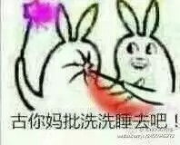 谁有这类表情图