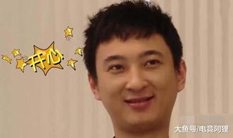 lec发推求ig换上wxz王思聪这辈子别想官博必须赞了
