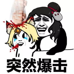 王者荣耀盘点峡谷最容易产生的四大幻觉,来说说你中招了几条