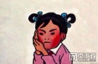 妈妈的表情包给我九阴绝学红包还是一家人