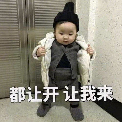 十条笑话见过人捡石头砸狗的,举起孩子砸狗的我还是第一次看到