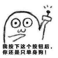 明年今日