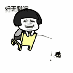 微信斗图表情包gif污聊天表情