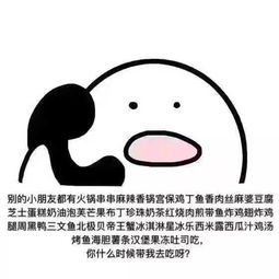 还想好好吃顿饭早餐价格普遍上涨,麻辣烫店员一言不合动手打人