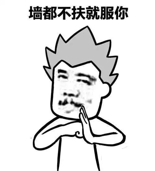 百色一男子涉嫌醉驾,吹出爆表值交警惊到怀疑设备坏了