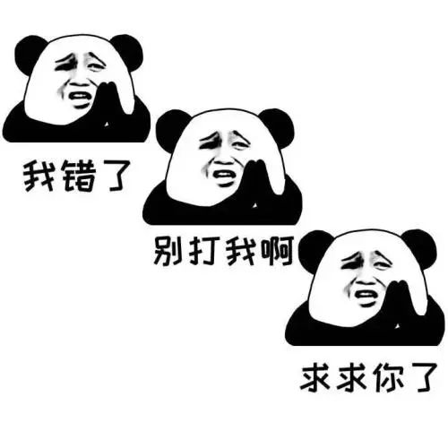 驼君歪谈不满20的我,却要养一个同龄的孩子