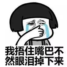 震惊东京电视台绝壁有通俄嫌疑他居然这样报道影响安倍政权稳定的选举