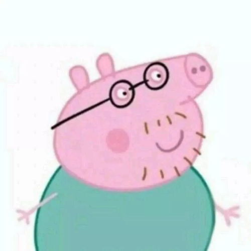 一大波小猪佩奇壁纸,头像,表情包正在向你袭来
