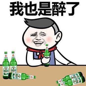 笑话段子,你天天打麻将还有理了,我心情不好抽几根烟怎么了