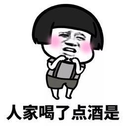 表情丨我大概知道我为什么没人疼了